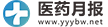 医药月报logo